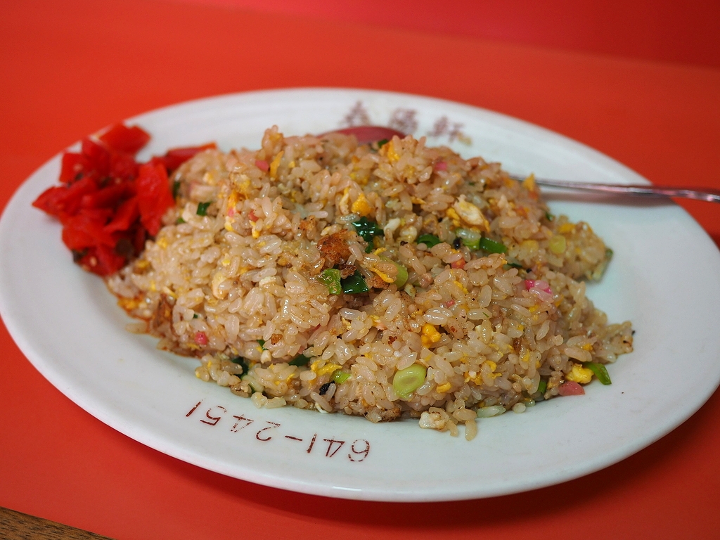 油 ギッシュ